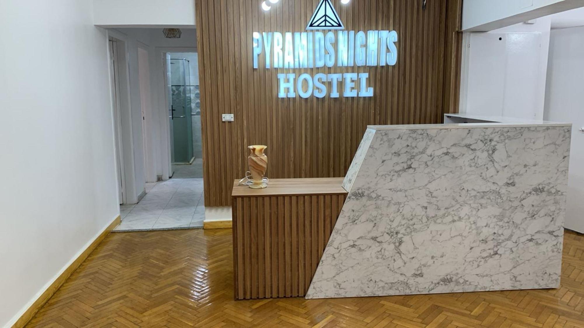 Pyramids Nights Hostel Kafret el-Gabal 外观 照片