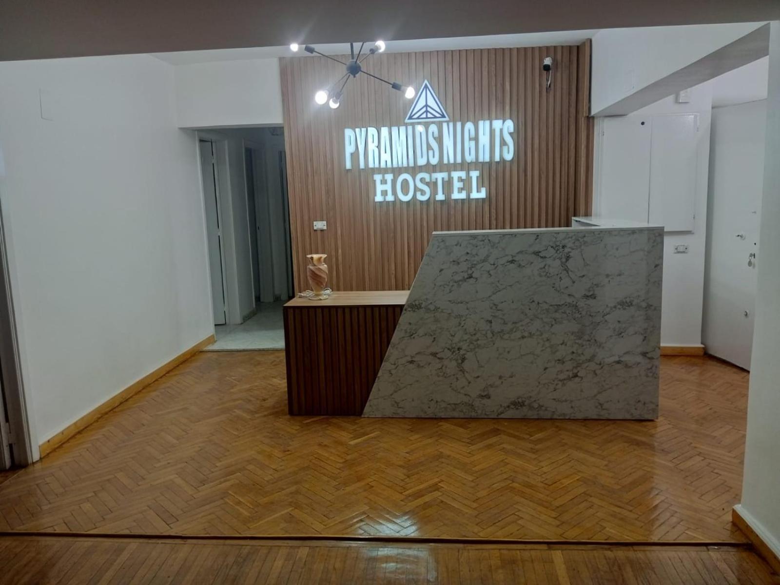 Pyramids Nights Hostel Kafret el-Gabal 外观 照片