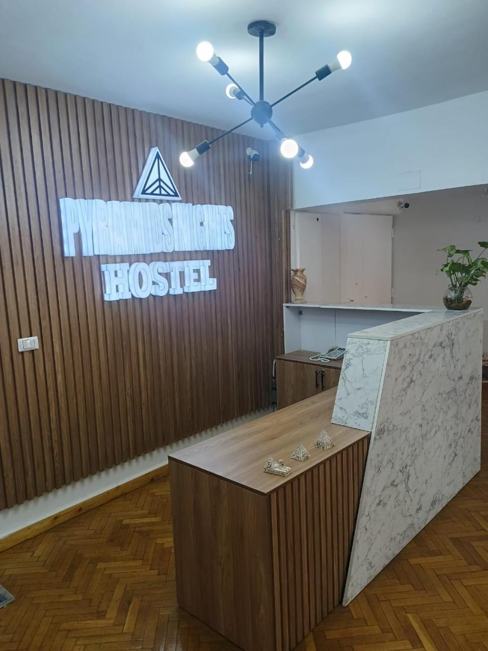 Pyramids Nights Hostel Kafret el-Gabal 外观 照片